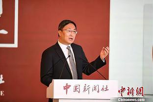 必威体育官必威体育官网截图3