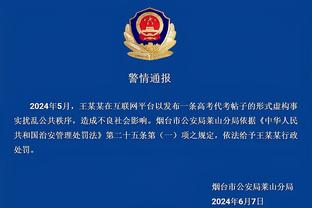 李铁一审还没消息！此前陈戌源、于洪臣一审开庭信息均在17点公开