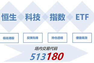 美媒：美国女足联赛达成4年2.4亿美元转播协议，是此前合同的40倍