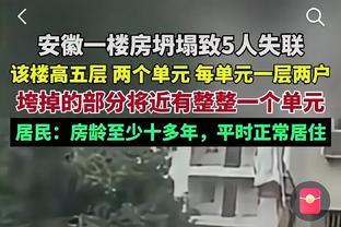 攻防俱佳！米切尔18中10砍下27分5篮板3抢断3盖帽