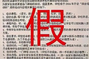 79岁莱利十冠之梦还能实现吗？热火连追大牌球星失败已到极限