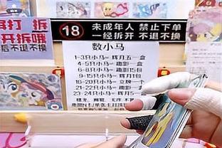 大号两双！胡金秋17中9砍下21分16板 正负值+23全场最高