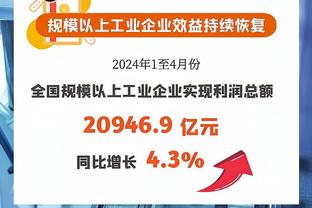 日本B联赛主席：希望未来更多球员前往澳洲NBL打球 以强化国家队