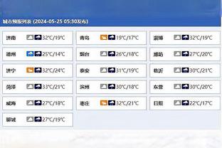 hth网页版登录入口截图3