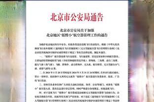 像不像看球时的你？贝林厄姆现场看球，桑德兰错失良机后震惊