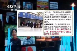 雷竞技app下载网页版截图2