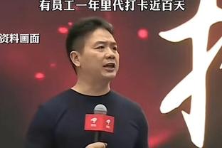 奎克利：一整天对我来说都很不同 能看到我的朋友们很棒