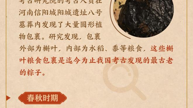 还有戏吗？挪威无缘欧洲杯曼城出局，哈兰德提前退出争夺金球？