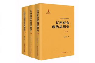 吴前的妻子晒恩爱视频：天色将晚 在我看着你的眼里色彩斑斓