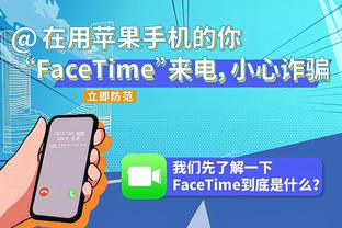 伤缺一年后复出找状态！克拉克7中3得到6分5板1助1断