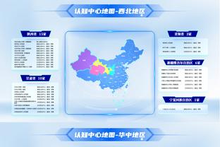 实至名归！官方：哈兰德当选2023环足奖年度最佳球员