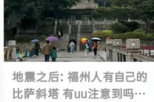 开云app官方网站登录入口截图2