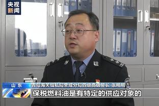 又一世界名画？詹姆斯三分被吹踩线后神还原《向塞尚致敬》