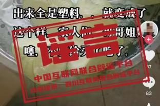 差别？范志毅出演繁花出任教练组长，李铁出镜反腐片法庭认罪