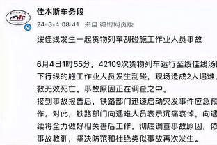 双红会4-3击败利物浦晋级四强，滕哈赫执教曼联的胜率稳居队史第一