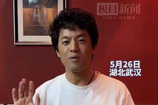 白天打NBA晚上踢亚洲杯 八村塁你这也太忙了吧？